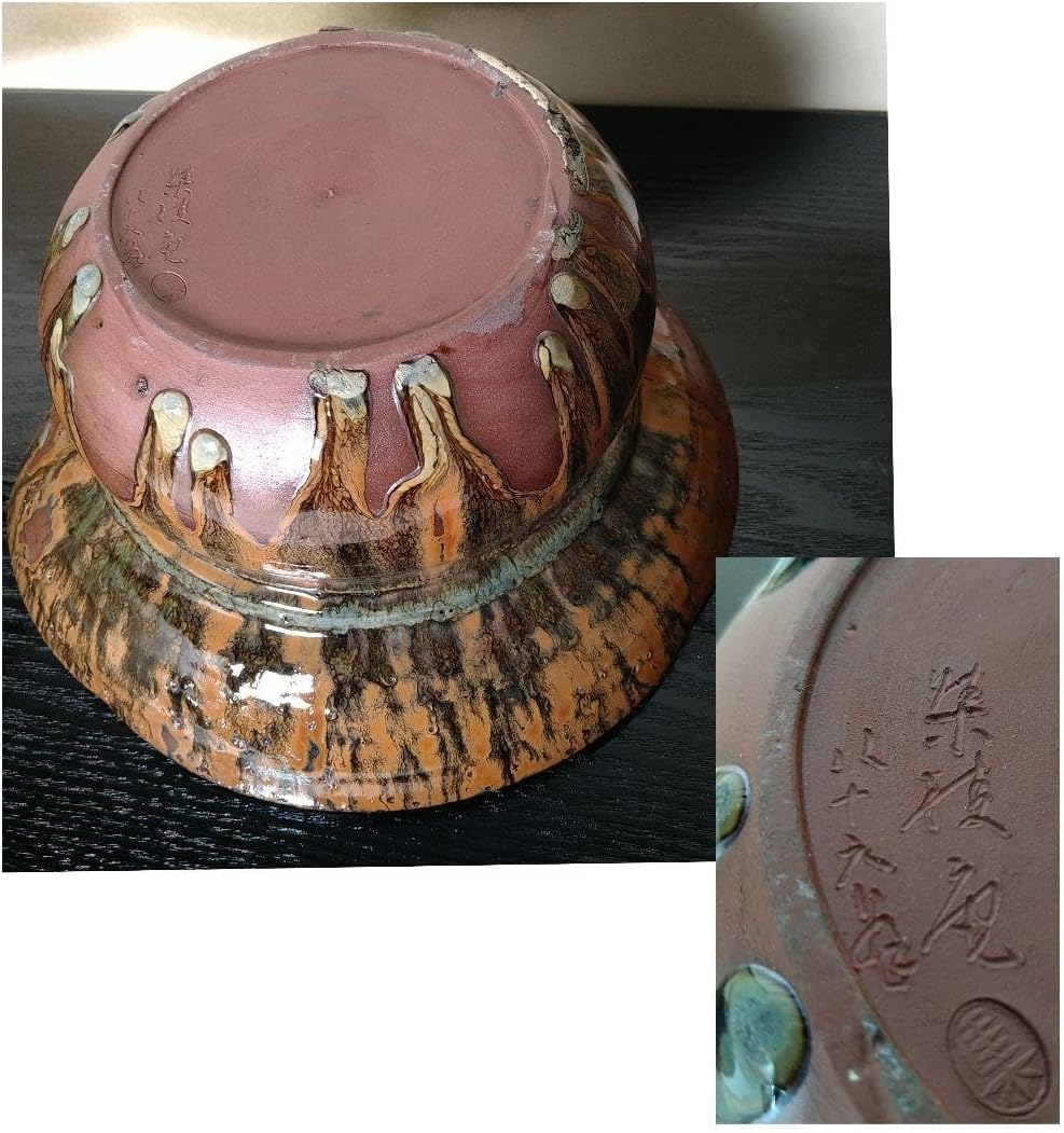 A650 墨田窯 金太漢作 水差し 漆木蓋付 共箱 茶道具